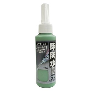 ヘキサコートミニ 100g ヘキサコートミニグリーン