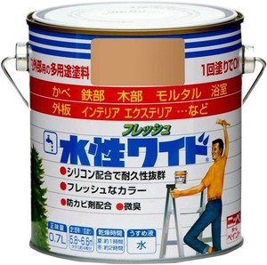 水性フレッシュワイド 0.7L 15.キャメル