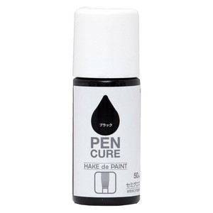 ペンキュア HAKE de PAINT 50ml セミグロス ブラック