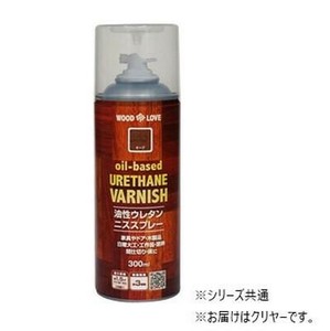 WOOD LOVE 油性ウレタンニスSP 300ml クリヤー