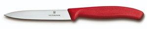 ビクトリノックス スイスクラシック パーリングナイフ 10cm レッド 6.7701-X1 34777011