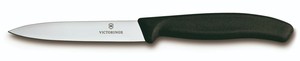 ビクトリノックス スイスクラシック パーリングナイフ 10cm ブラック 6.7703-X1 34777031