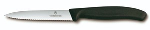 ビクトリノックス スイスクラシック パーリングナイフ 10cm 波刃 ブラック 6.7733-X1 34777331