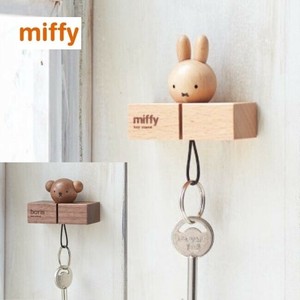 ミッフィー グッズ キースタンド 木製 大人 ミッフィー ボリス miffy 鍵掛け