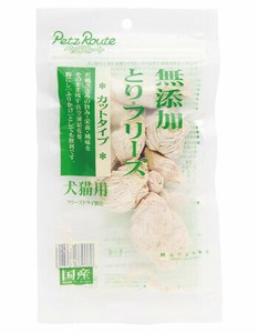[ペッツルート] 無添加とりフリーズ