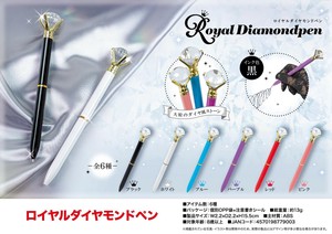 Gel Pen Ballpoint Pen