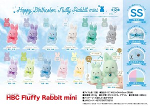 Animal/Fish Plushie/Doll Stuffed toy Rabbit