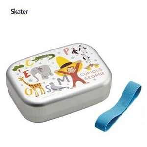 Bento Box Curious George Skater 370ml