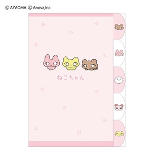 5インデックスクリアファイル ねこちゃん