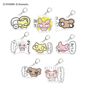 トレーディングアクリルキーホルダー8個入りBOX ねこちゃん