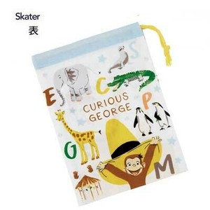 便当用品 好奇的乔治 Skater