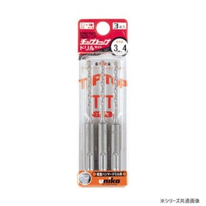 ユニカ　チップトップビット3本セット　DP3-T34