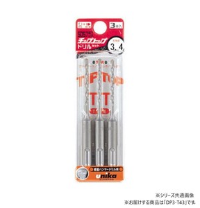 ユニカ　チップトップビット3本セット　DP3-T43