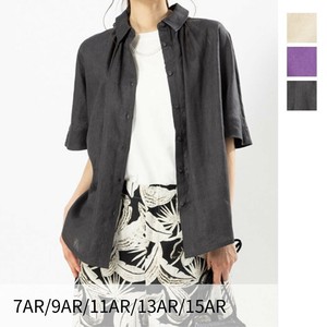 Button Shirt/Blouse Design 2-way