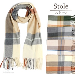 Stole Check Pattern [2024 A/W NEW]
