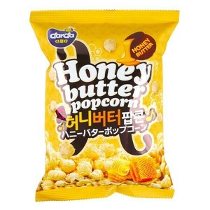darda ハニーバターポップコーン 50g 韓国お菓子