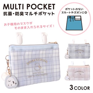 化妆包 口袋 聚酯纤维/涤纶 小物收纳盒 2024新品 侧背小包