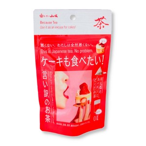 ケーキも食べたい！言い訳のお茶