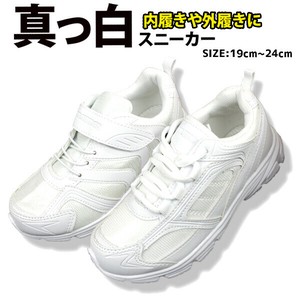 Low-top Sneakers