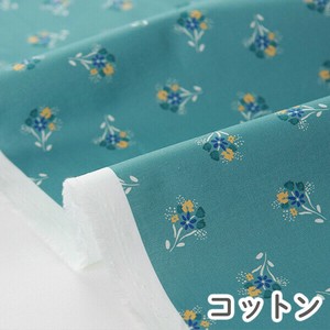 棉布 Design Bouquet 绿色 1m