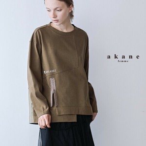 Sweatshirt Casual 100% Cotton Switching Cut-and-sew S/S