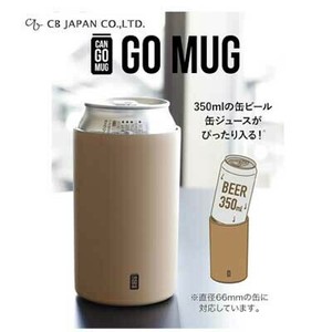 CB Japan Mug Gray 350ml
