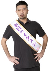 变装用配件/配饰