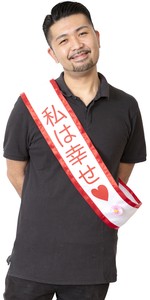 Costumes Accessories