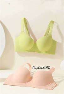 ＜人気商品＞INSスタイル スレのない ブラジャー 薄手 胸の大きさが小さい 下着 柔らかいスチールリング