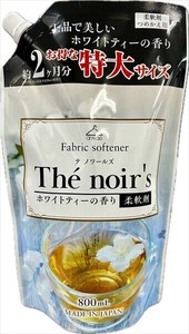 テノアールズホワイトティの香り詰替用