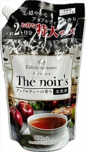 テノアールズアップルティの香り詰替用