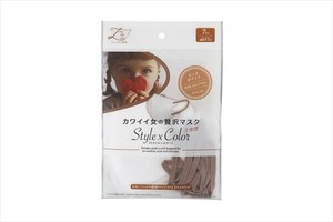 カワイイ女のぜい沢マスクSTYLEXCOLOR　リッチホワイト 【マスク】