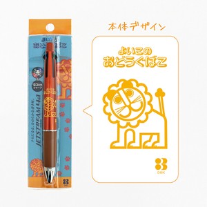 Gel Pen Debika Multi-Functional Ballpoint Pen Jetstream 4&1 0.5mm