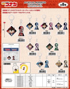 Toy Detective Conan