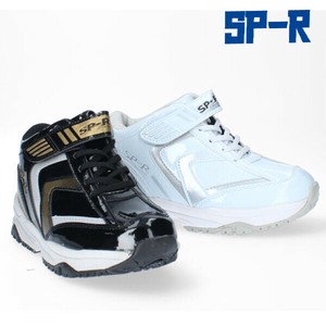 Low-top Sneakers Lightweight
