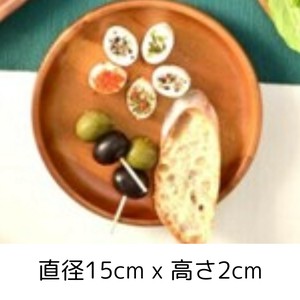 Main Plate Plate 15cm