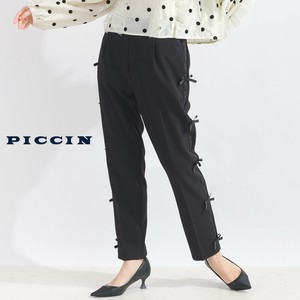 Full-Length Pant Side Ribbon