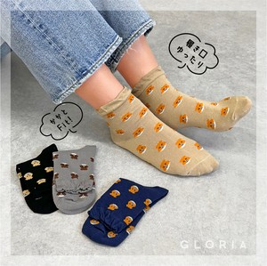 Ankle Socks Ladies fashion Socks Hamster [S/S NEW]