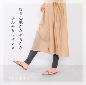 【2025春夏新作】【即納】【一部予約5月入荷】接触冷感　なめらかタッチレギンス　ひんやり　レディース