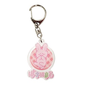 ぼさにまる アクリルキーホルダー  サンリオ sanrio 雑貨 キャラクター