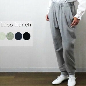 Full-Length Pant Deer Dappled Pattern [2025 NEW]