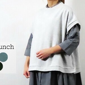 Vest/Gilet [2025 NEW]