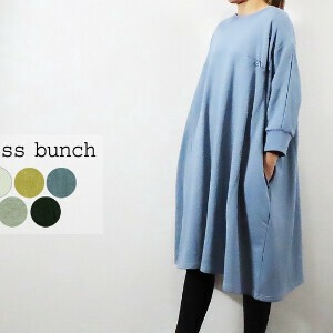 Casual Dress Dolman Sleeve Tunic Switching 6/10 length [2025 NEW]