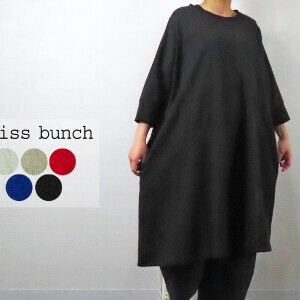 Casual Dress Dolman Sleeve Tunic [2025 NEW]