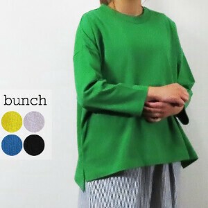 T-shirt Cotton 7/10 length [2025 NEW]