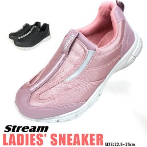 Low-top Sneakers Ladies fashion Lightweight