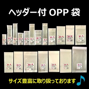 OPP袋　テープ付き（ヘッダータイプ）　40μm