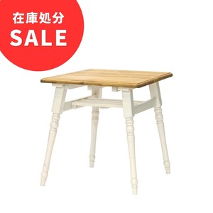 【在庫処分セール特価！】75食堂テーブル　ロッソLBR/WH　上品でかわいい　カントリーなテーブル