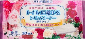 日本製 made in japan トイレに流せるトイレクリーナー ローズの香り 30枚