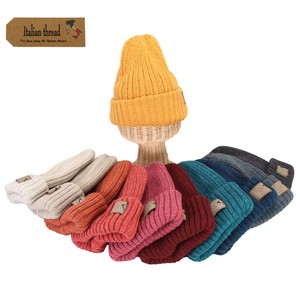 Beanie [A/W]